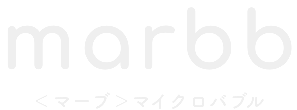 ＜マーブ＞マイクロバブル